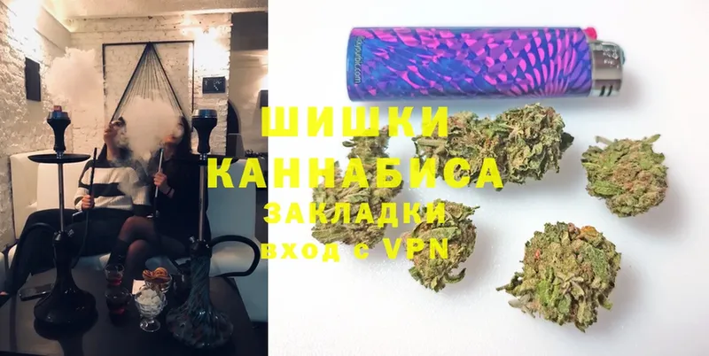 Каннабис White Widow  сколько стоит  Менделеевск 